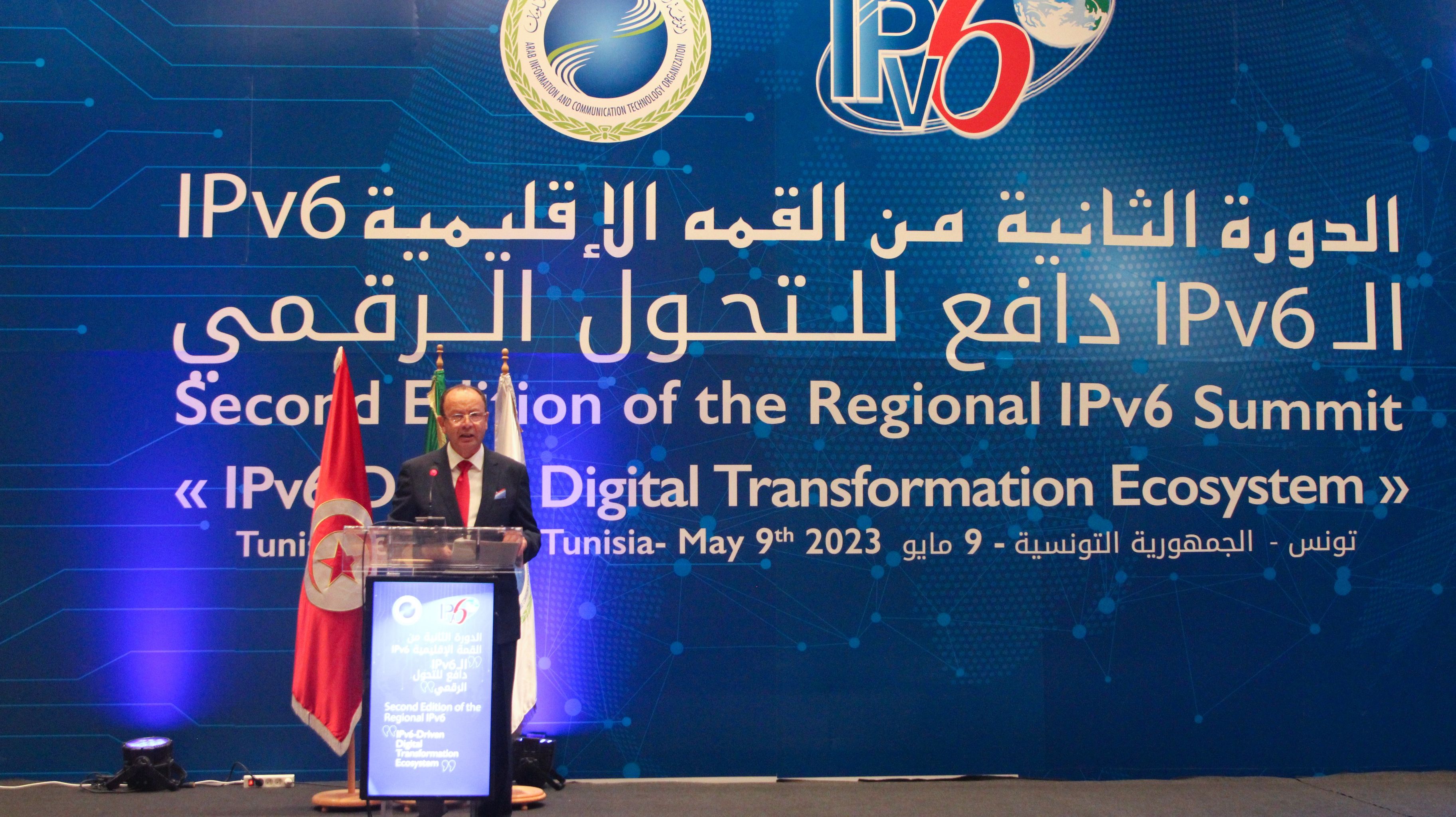 في القمة الإقليمية للإصدار السادس من بروتوكول الانترنت“Regional IPv6Summit”  | دول وشركات التكنولوجيا تبحث سبل تطوير استعمالات الانترنت
